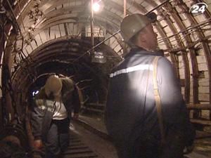 "Вугілля України" позичило 340 млн. грн. у Промінвестбанку "Вугілля України" позичило 340 млн. грн. у Промінвестбанку