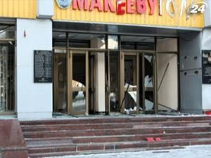 В Макіївці служби перевіряють школи та підозрілі будинки В Макіївці служби перевіряють школи та підозрілі будинки