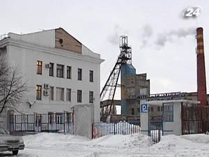 З райадміністрації Макіївки вивели всіх відвідувачів і співробітників З райадміністрації Макіївки вивели всіх відвідувачів і співробітників