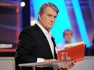 Ющенко пише мемуари Ющенко пише мемуари