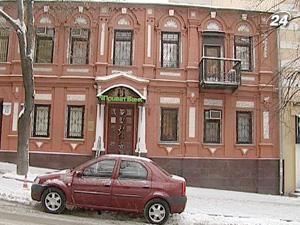 Банки проти розміщення вільних коштів у двох держбанках Банки проти розміщення вільних коштів у двох держбанках