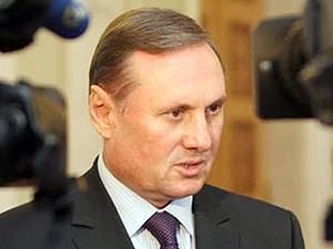 Єфремов: Якщо красти 10%, а на державу залишати 90%, я зрозумію Єфремов: Якщо красти 10%, а на державу залишати 90%, я зрозумію