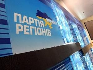 Одеса: в офіс Партії регіонів кинули пляшку із запальною сумішшю Одеса: в офіс Партії регіонів кинули пляшку із запальною сумішшю
