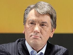 Ющенко хоче і національну, і міжнародну експертизу