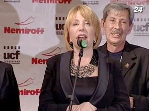 Фонд Катерини Ющенко "Україна 3000" заплатить 20 тис. Мендусю Фонд Катерини Ющенко "Україна 3000" заплатить 20 тис. Мендусю