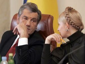 Ющенко: Я давно вибачив Тимошенко