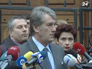 Ющенко прийшов до ГПУ у справі про власне отруєння