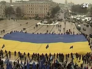 Сьогодні Україна відзначає День Соборності