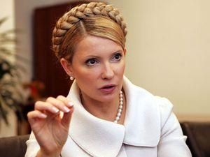 Тимошенко: День Соборності - це акт громадянського непокори