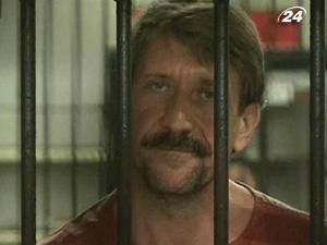 Суд над Віктором Бутом розпочнеться 12 вересня Суд над Віктором Бутом розпочнеться 12 вересня