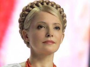 Тимошенко: Сьогодні відбувся перший крок до об'єднання українців Тимошенко: Сьогодні відбувся перший крок до об'єднання українців