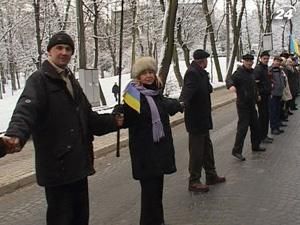 У Львові на річницю Акту Злуки об'єднались "живим ланцюгом" У Львові на річницю Акту Злуки об'єднались "живим ланцюгом"