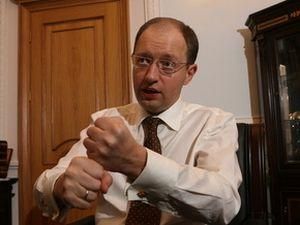 Яценюк: Наша нова партія покаже справжній результат Яценюк: Наша нова партія покаже справжній результат