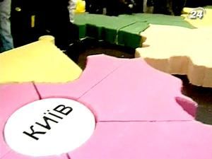 Тема тижня: Опозиційні партії активно заговорили про об’єднання Тема тижня: Опозиційні партії активно заговорили про об’єднання