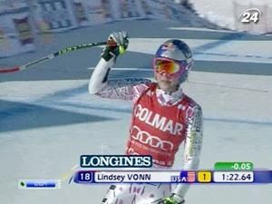 Ліндсі Вон стала найшвидшою у Super G Ліндсі Вон стала найшвидшою у Super G