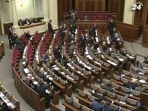 Віце-спікер Томенко пропонує не платити депутатам зарплати Віце-спікер Томенко пропонує не платити депутатам зарплати