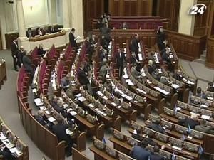 Віце-спікер Томенко пропонує не платити депутатам зарплати