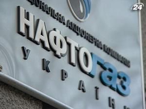 “Нафтогаз” змушують сплатити $200 млн. компенсації “Нафтогаз” змушують сплатити $200 млн. компенсації