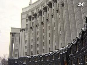 СБ та ЄС призупинили фінансування розробки закону про держзакупівлі СБ та ЄС призупинили фінансування розробки закону про держзакупівлі