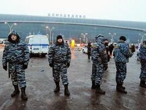 ЗМІ: У "Домодєдово" загинуло до 70 осіб