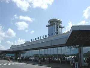 За фактом вибуху у "Домодєдово" порушили кримінальні справу за статтею "теракт" За фактом вибуху у "Домодєдово" порушили кримінальні справу за статтею "теракт"