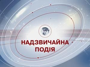 МЗСУ: українців серед загиблих у "Домодєдово" поки немає