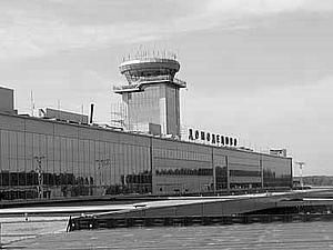 Очевидці: В "Домодєдово" глушать мобільний зв’язок Очевидці: В "Домодєдово" глушать мобільний зв’язок