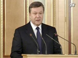 Президент закликав вводити нову регіональну політику Президент закликав вводити нову регіональну політику