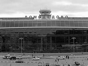 ЗМІ: ФСБ знала про підготовку теракту ЗМІ: ФСБ знала про підготовку теракту