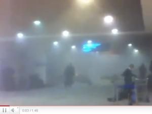 З’явилось оперативне відео з аеропорту "Домодєдово" (ВІДЕО)
