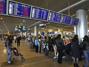 ЗМІ: Терорист-смертник - виходець з Північного Кавказу ЗМІ: Терорист-смертник - виходець з Північного Кавказу