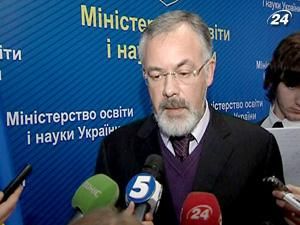 Табачник: Вступ до ВНЗ цього року буде за новими правилами Табачник: Вступ до ВНЗ цього року буде за новими правилами