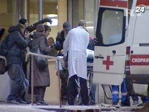 Загинув громадянин Великобританії, серед поранених - громадяни Франції та Італії Загинув громадянин Великобританії, серед поранених - громадяни Франції та Італії