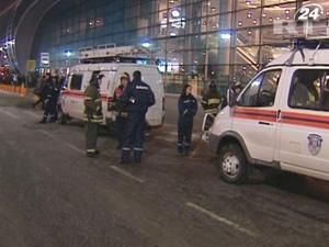 Серед загиблих у аеропорту "Домодєдово" є українка 