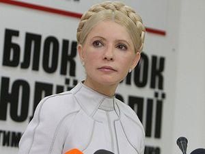 Тимошенко: Влада робить усе, щоб не пустити мене на вибори Тимошенко: Влада робить усе, щоб не пустити мене на вибори
