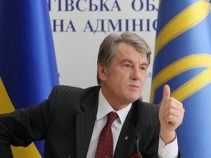 Тимошенко: Ющенко захищав інтереси олігархів та нафтової мафії