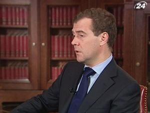 Медведєв вимагає покарати винних в теракті у "Домодєдово" Медведєв вимагає покарати винних в теракті у "Домодєдово"