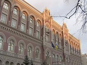 Дефіцит платіжного балансу в 2011 році становитиме 3,8 млрд. доларів Дефіцит платіжного балансу в 2011 році становитиме 3,8 млрд. доларів