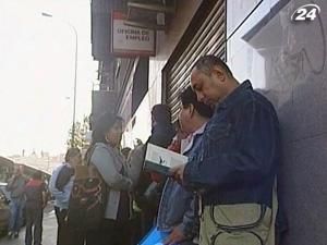 Кількість безробітних у світі - 205 мільйонів людей Кількість безробітних у світі - 205 мільйонів людей