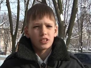 Запоріжжя: вибравшись на берег хлопчик врятував подруг з-під льоду Запоріжжя: вибравшись на берег хлопчик врятував подруг з-під льоду