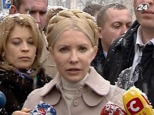 ГПУ: Дорозслідувати свою справу попросила сама Тимошенко