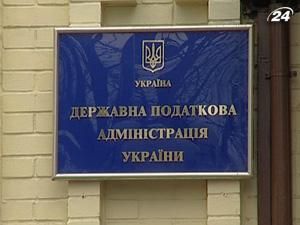 З початку року Податкова не має проблем з надходженнями З початку року Податкова не має проблем з надходженнями