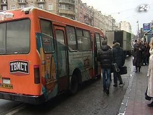 Проїзд у столичних маршрутках знову буде дорожчати