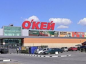 У Санкт-Петербурзі у гіпермаркеті обвалився дах, є жертви У Санкт-Петербурзі у гіпермаркеті обвалився дах, є жертви