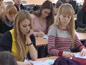 25 січня - студентське свято Тетянин день - 25 січня 2011 - Телеканал новин 24 25 січня - студентське свято Тетянин день - 25 січня 2011 - Телеканал новин 24