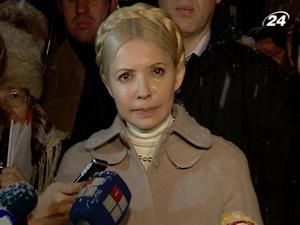 ГПУ відмовилася закрити карну справу проти Тимошенко ГПУ відмовилася закрити карну справу проти Тимошенко