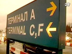 Затримали фігуранта справи щодо закупівлі санітарних авто Затримали фігуранта справи щодо закупівлі санітарних авто