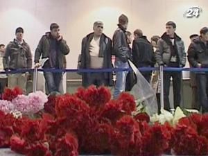 У Москві оголошено день жалоби за загиблими у "Домодєво"