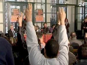 У Греції протестують іммігранти У Греції протестують іммігранти