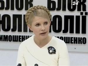 Тимошенко таки відвідає Брюссель